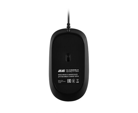 Комплект 2E MK405 USB UA Black (2E-MK405UBK_UA), зображення 10 Комплект 2E MK405 USB UA Black (2E-MK405UBK_UA), зображення 10