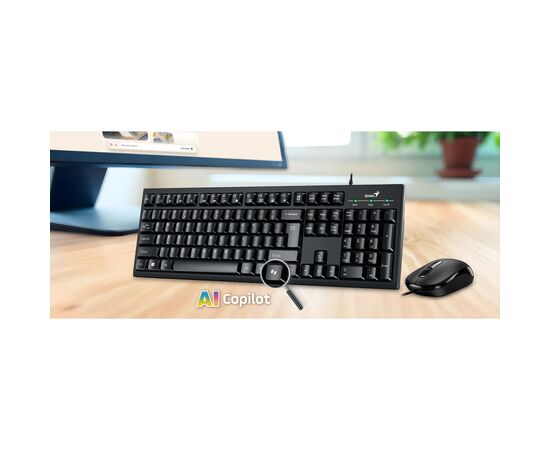 Комплект Genius KM-100SE USB UA Black (31330009410), зображення 2