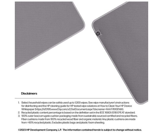 Коврик для мышки HP 205 Sanitizable XL Speed/Control Grey (8X596AA), изображение 6 Коврик для мышки HP 205 Sanitizable XL Speed/Control Grey (8X596AA), изображение 6
