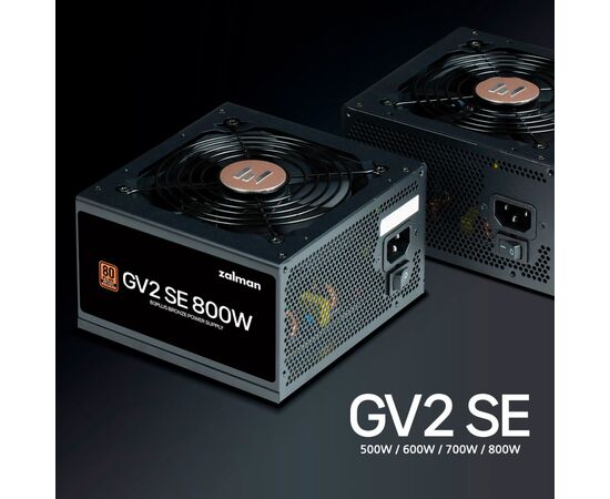 Блок живлення Zalman 800W (ZM800-GV2SE), зображення 6 Блок живлення Zalman 800W (ZM800-GV2SE), зображення 6
