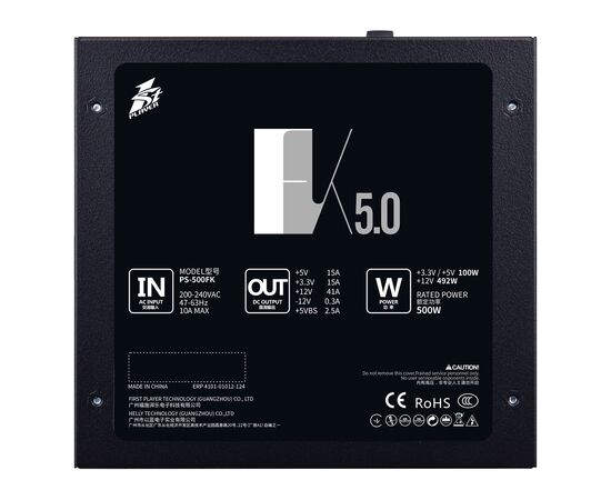 Блок питания 1stPlayer 500W (FK-500-BK-EU), изображение 6 Блок питания 1stPlayer 500W (FK-500-BK-EU), изображение 6