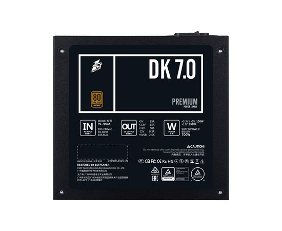 Блок питания 1stPlayer 700W (DKPM-BRZ-700-BK-EU), изображение 6 Блок питания 1stPlayer 700W (DKPM-BRZ-700-BK-EU), изображение 6