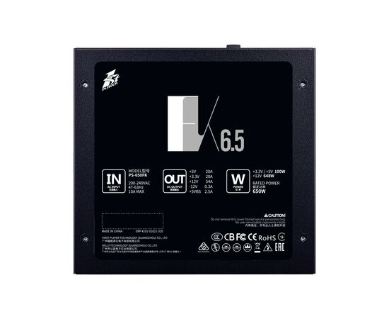 Блок питания 1stPlayer 750W (FK-750-BK-EU), изображение 6 Блок питания 1stPlayer 750W (FK-750-BK-EU), изображение 6