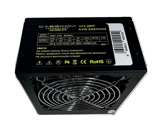 Блок питания Casecom 600W (CM 600M), изображение 2 Блок питания Casecom 600W (CM 600M), изображение 2