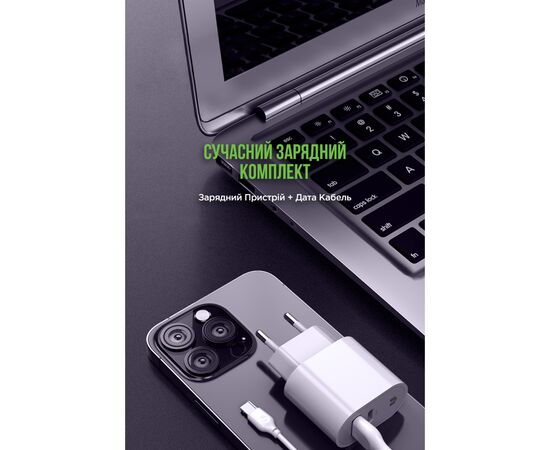 Зарядное устройство MadeInFuture MFS12 12W 1xUSB-A + 1xUSB-C + cable USB-A to Lightning White (MIF82823), изображение 4 Зарядное устройство MadeInFuture MFS12 12W 1xUSB-A + 1xUSB-C + cable USB-A to Lightning White (MIF82823), изображение 4