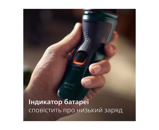 Электробритва Philips X3002/00, изображение 11 Электробритва Philips X3002/00, изображение 11
