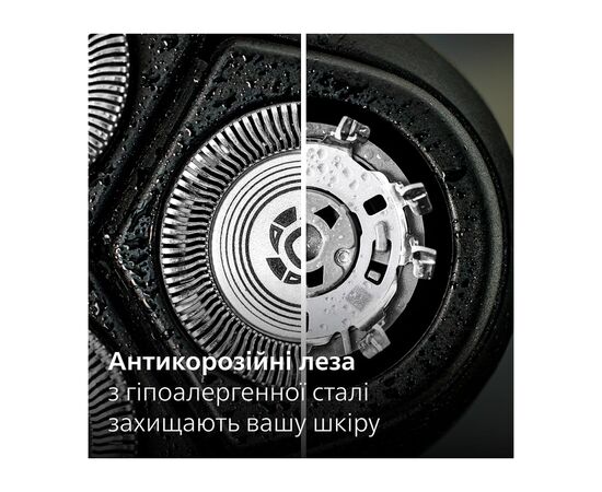 Электробритва Philips X3002/00, изображение 6 Электробритва Philips X3002/00, изображение 6