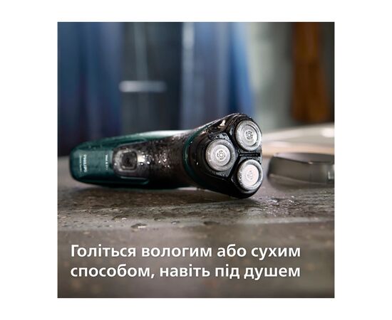 Электробритва Philips X3002/00, изображение 7 Электробритва Philips X3002/00, изображение 7