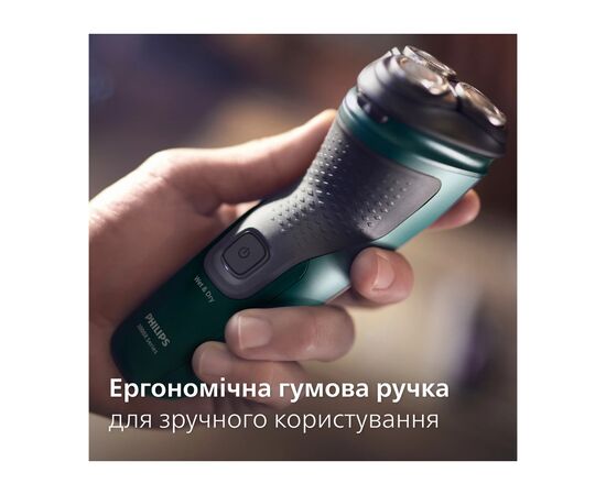 Электробритва Philips X3002/00, изображение 9 Электробритва Philips X3002/00, изображение 9