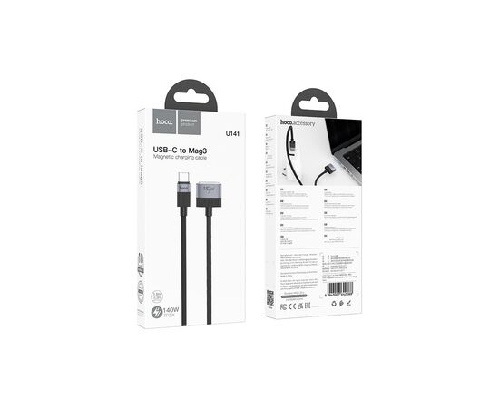 Кабель питания USB-C to Magsafe 3 1.0m black HOCO (6942007642088), изображение 6 Кабель питания USB-C to Magsafe 3 1.0m black HOCO (6942007642088), изображение 6