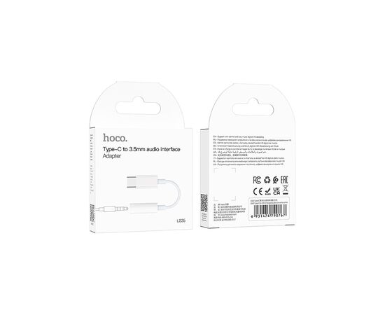Адаптер USB-C M to 3.5mm F LS35 white HOCO (6931474790767), изображение 4 Адаптер USB-C M to 3.5mm F LS35 white HOCO (6931474790767), изображение 4