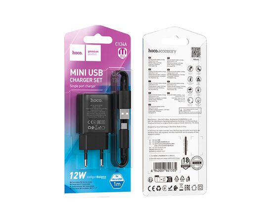 Зарядное устройство HOCO C134A Solid USB + cable USB to Micro 5P Black (6942007621335), изображение 5