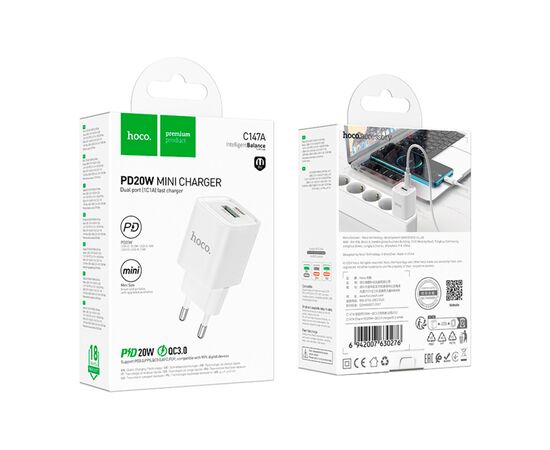 Зарядное устройство HOCO C147A Charm 1xUSB-C PD20W + 1xUSB QC3.0 White (6942007630276), изображение 7 Зарядное устройство HOCO C147A Charm 1xUSB-C PD20W + 1xUSB QC3.0 White (6942007630276), изображение 7