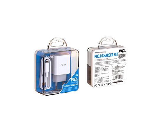 Зарядное устройство HOCO C76A Plus Speed Source USB-C PD20W + cable USB-C to Lightning White (6931474746924), изображение 6