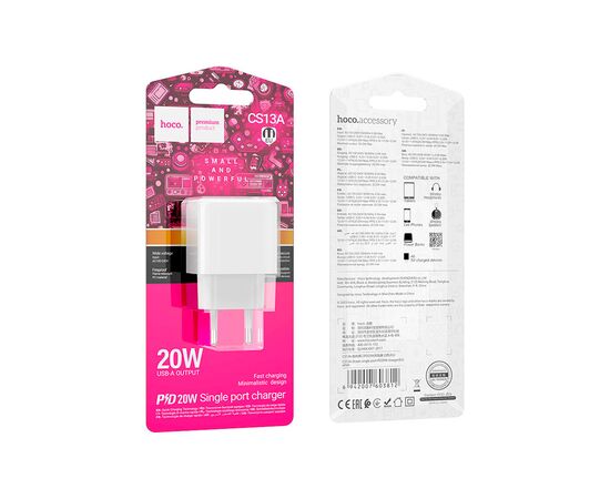 Зарядное устройство HOCO CS13A Ocean USB-C PD20W White (6942007603812), изображение 4