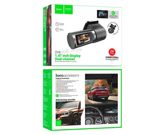 Видеорегистратор HOCO DV8 2K display hidden driving recorder with rear camera Black (6942007623384), изображение 7 Видеорегистратор HOCO DV8 2K display hidden driving recorder with rear camera Black (6942007623384), изображение 7
