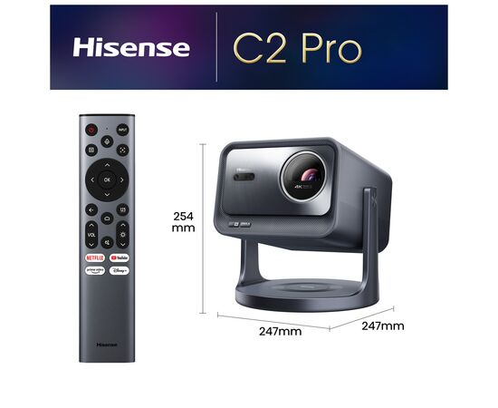 Проектор Hisense C2-PRO (20015299), изображение 5 Проектор Hisense C2-PRO (20015299), изображение 5