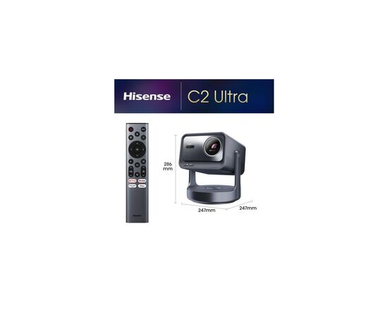 Проектор Hisense C2-ULTRA (20015101)