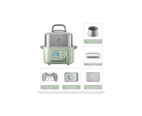 Пароварка Buydeem G564_A501 Cozy Greenish (G564_A501-CG/EU), изображение 4 Пароварка Buydeem G564_A501 Cozy Greenish (G564_A501-CG/EU), изображение 4