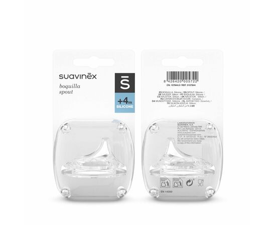 Соска Suavinex силиконовая с носиком, 4 мес. (300843), изображение 5 Соска Suavinex силиконовая с носиком, 4 мес. (300843), изображение 5