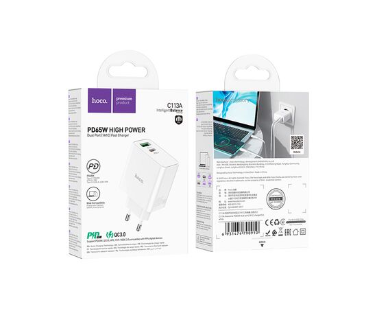 Зарядное устройство HOCO C113A Awesome 1xUSB-C PD65W + 1xUSB QC3.0 White (6931474790910), изображение 4 Зарядное устройство HOCO C113A Awesome 1xUSB-C PD65W + 1xUSB QC3.0 White (6931474790910), изображение 4
