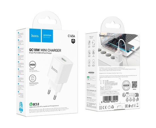 Зарядное устройство HOCO C145A Charm USB QC3.0 White (6942007630214), изображение 7 Зарядное устройство HOCO C145A Charm USB QC3.0 White (6942007630214), изображение 7