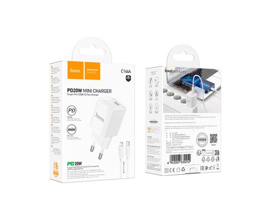 Зарядное устройство HOCO C146A Charm USB-C PD20W + cable USB-C to Lightning White (6942007630252), изображение 6 Зарядное устройство HOCO C146A Charm USB-C PD20W + cable USB-C to Lightning White (6942007630252), изображение 6