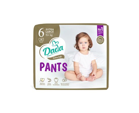 Подгузники Dada Extra Soft 6 XL (15+ кг) 28 шт (4820174980696)