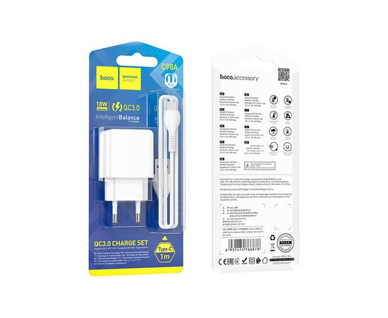 Зарядное устройство HOCO C98A Proton USB QC3.0 + cable USB to USB-C White (6931474766878), изображение 7