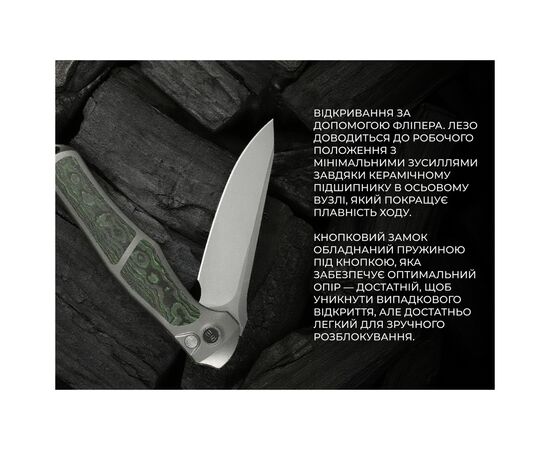 Нож Weknife 702XI, Grey Titanium, Stonewash (WE07B-4), изображение 11 Нож Weknife 702XI, Grey Titanium, Stonewash (WE07B-4), изображение 11