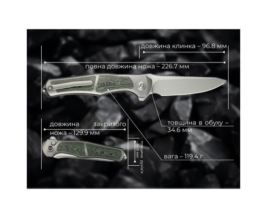 Нож Weknife 702XI, Grey Titanium, Stonewash (WE07B-4), изображение 12 Нож Weknife 702XI, Grey Titanium, Stonewash (WE07B-4), изображение 12