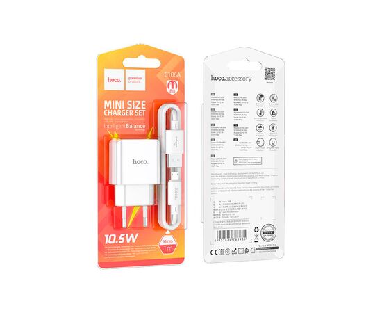 Зарядное устройство HOCO C106A Leisure USB + cable USB to Micro 5P 10.5W White (6931474783905), изображение 5 Зарядное устройство HOCO C106A Leisure USB + cable USB to Micro 5P 10.5W White (6931474783905), изображение 5