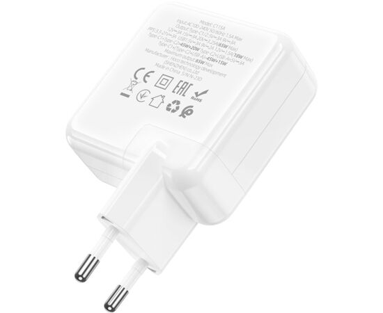 Зарядное устройство HOCO C115A Header 2xUSB-C PD65W + 1xUSB QC3.0 GaN White (6931474798312), изображение 2 Зарядное устройство HOCO C115A Header 2xUSB-C PD65W + 1xUSB QC3.0 GaN White (6931474798312), изображение 2