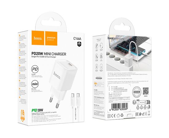 Зарядное устройство HOCO C146A Charm USB-C PD20W + cable USB-C to USB-C White (6942007630269), изображение 7