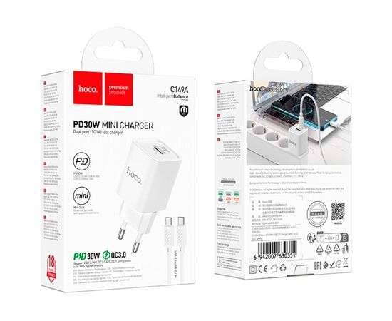 Зарядное устройство HOCO C149A Charm 1xUSB-C PD30W + 1xUSB QC3.0 + cable USB-C to USB-C White (6942007630351), изображение 7