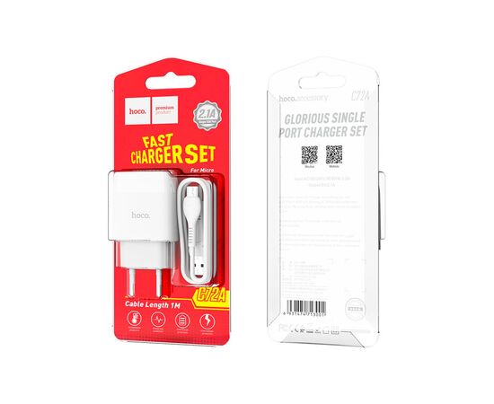 Зарядное устройство HOCO C72A Glorious USB + cable Micro 10.5W White (6931474713001), изображение 6 Зарядное устройство HOCO C72A Glorious USB + cable Micro 10.5W White (6931474713001), изображение 6