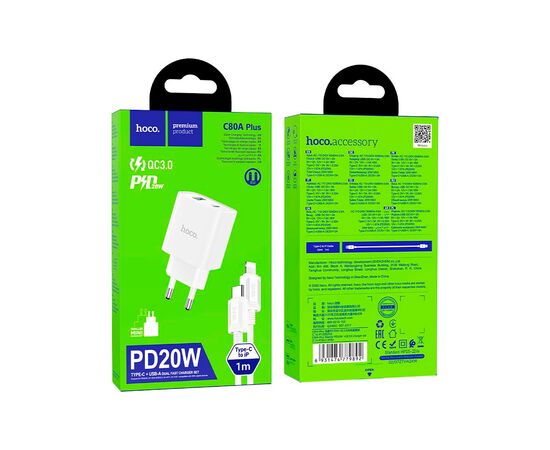 Зарядное устройство HOCO C80A Plus Rapido 1xUSB-C PD20W + 1xUSB QC3.0 + cable USB-C to Lightning White (6931474779892), изображение 5