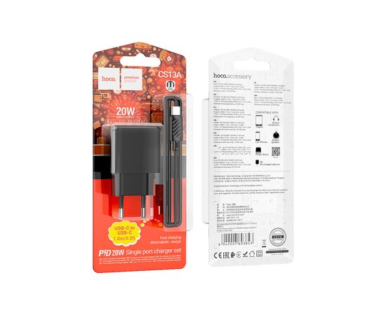Зарядное устройство HOCO CS13A Ocean USB-C PD20W + cable USB-C to USB-C Black (6942007603843), изображение 4 Зарядное устройство HOCO CS13A Ocean USB-C PD20W + cable USB-C to USB-C Black (6942007603843), изображение 4