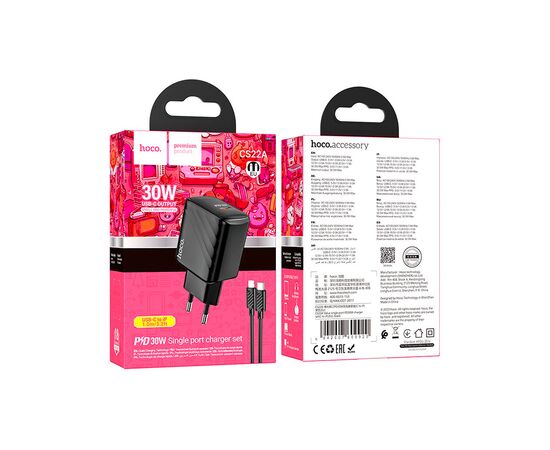 Зарядное устройство HOCO CS22A Value USB-C PD30W + cable USB-C to Lightning Black (6942007609920), изображение 6