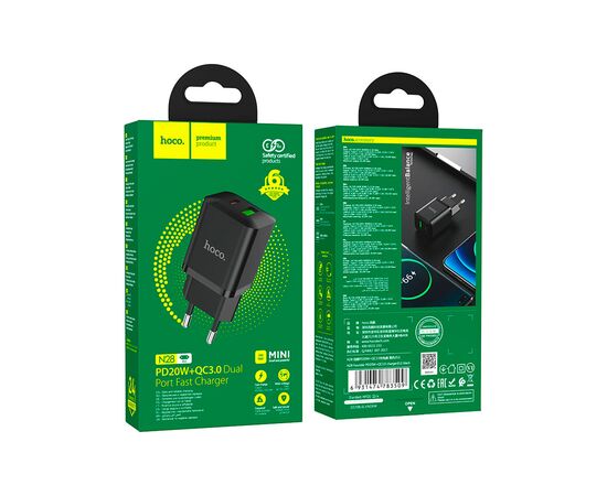 Зарядное устройство HOCO N28 Founder 1xUSB-C PD20W + 1xUSB QC3.0 Black (6931474783509), изображение 4 Зарядное устройство HOCO N28 Founder 1xUSB-C PD20W + 1xUSB QC3.0 Black (6931474783509), изображение 4
