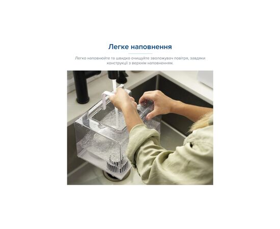 Зволожувач повітря Levoit LV600S Smart Hybrid Ultrasonic Humidifier (HEAPHULVSEU0042), зображення 4 Зволожувач повітря Levoit LV600S Smart Hybrid Ultrasonic Humidifier (HEAPHULVSEU0042), зображення 4