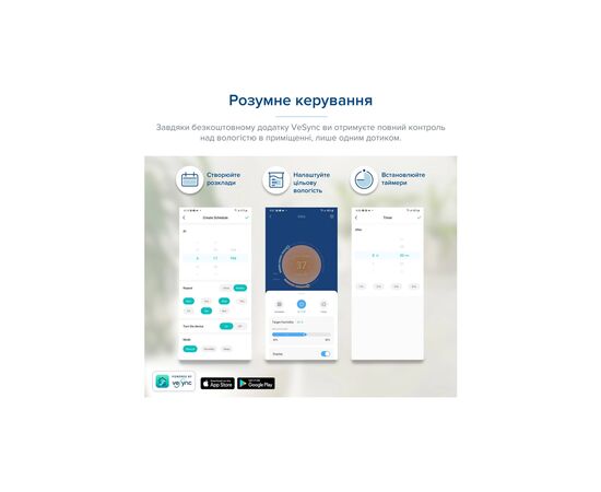 Зволожувач повітря Levoit LV600S Smart Hybrid Ultrasonic Humidifier (HEAPHULVSEU0042), зображення 5 Зволожувач повітря Levoit LV600S Smart Hybrid Ultrasonic Humidifier (HEAPHULVSEU0042), зображення 5