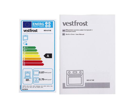 Духовой шкаф Vestfrost BOV67BE, изображение 12 Духовой шкаф Vestfrost BOV67BE, изображение 12