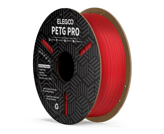 Пластик для 3D-принтера ELEGOO PETG PRO 1кг, 1.75мм, burgundy red (50.203.0200)