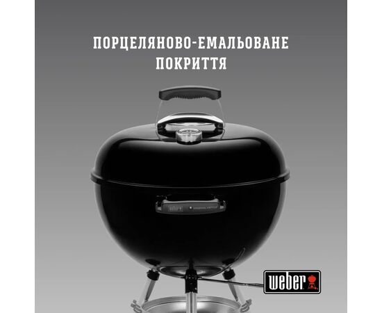 Гриль-барбекю Weber Original Kettle E-4710 47 см Black (13101004), изображение 11 Гриль-барбекю Weber Original Kettle E-4710 47 см Black (13101004), изображение 11