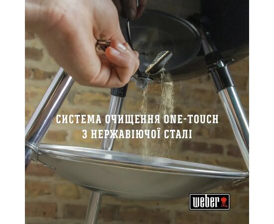 Гриль-барбекю Weber Original Kettle E-4710 47 см Black (13101004), изображение 8 Гриль-барбекю Weber Original Kettle E-4710 47 см Black (13101004), изображение 8