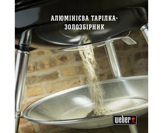 Гриль-барбекю Weber Compact Kettle 57 см Black (1321004), изображение 9 Гриль-барбекю Weber Compact Kettle 57 см Black (1321004), изображение 9