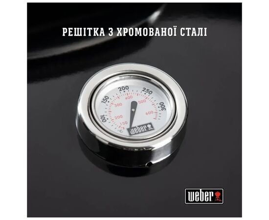 Гриль-барбекю Weber Original Kettle E-5710 57 см Black (14101004), изображение 12 Гриль-барбекю Weber Original Kettle E-5710 57 см Black (14101004), изображение 12