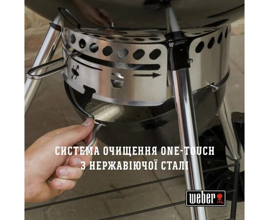 Гриль-барбекю Weber Original Kettle E-5730 57 см Black (14201004), изображение 6 Гриль-барбекю Weber Original Kettle E-5730 57 см Black (14201004), изображение 6