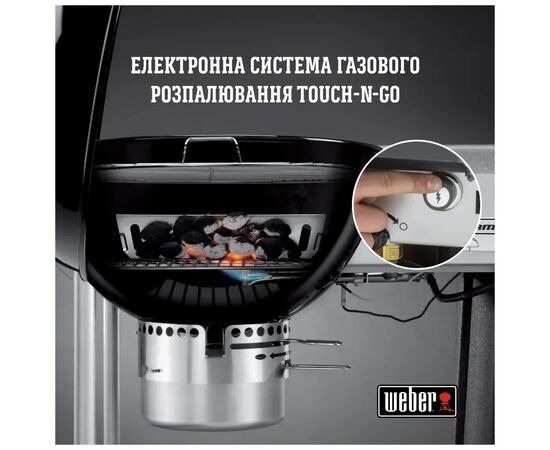 Гриль-барбекю Weber Performer Deluxe GBS 57 см Black (15501004), изображение 5 Гриль-барбекю Weber Performer Deluxe GBS 57 см Black (15501004), изображение 5